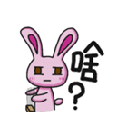 Sassy Pink Bunny and Hu-Lu Cat（個別スタンプ：11）