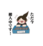 照明さんのお仕事。（個別スタンプ：11）