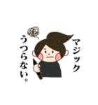 照明さんのお仕事。（個別スタンプ：39）