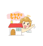 幸せを呼ぶ天使ハッピーちゃん【敬語編】（個別スタンプ：24）