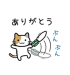 やさい♪やさい♪（個別スタンプ：4）