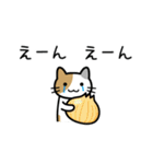 やさい♪やさい♪（個別スタンプ：10）