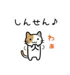 やさい♪やさい♪（個別スタンプ：38）