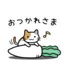 やさい♪やさい♪（個別スタンプ：39）