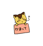 うちのねこたち。（個別スタンプ：12）