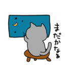 ひげ猫の日常会話（個別スタンプ：17）