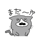 ひげ猫の日常会話（個別スタンプ：18）