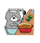 ひげ猫の日常会話（個別スタンプ：37）