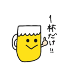 お酒が飲みたい（個別スタンプ：16）