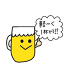 お酒が飲みたい（個別スタンプ：27）