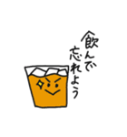 お酒が飲みたい（個別スタンプ：36）