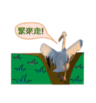 daily talk between animals (1)（個別スタンプ：7）