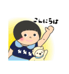 子どもさんのまいにち（個別スタンプ：1）