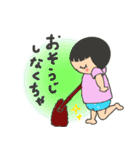 子どもさんのまいにち（個別スタンプ：22）