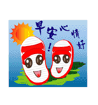 Taiwan slippers（個別スタンプ：1）