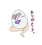 憤怒さん（個別スタンプ：2）