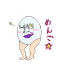 憤怒さん（個別スタンプ：3）