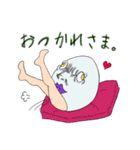 憤怒さん（個別スタンプ：4）