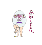 憤怒さん（個別スタンプ：8）