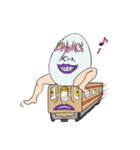 憤怒さん（個別スタンプ：17）