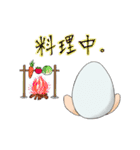 憤怒さん（個別スタンプ：18）