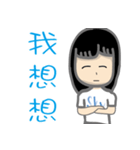 Jinalife（個別スタンプ：7）