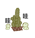 The Little Green go adventure(winter)（個別スタンプ：15）