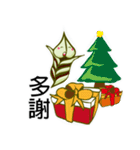 The Little Green go adventure(winter)（個別スタンプ：33）