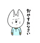 眉下がってます。白ねこさん。（個別スタンプ：4）