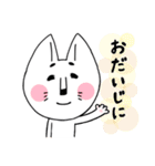 眉下がってます。白ねこさん。（個別スタンプ：14）