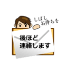 クリップボードで業務連絡（個別スタンプ：22）