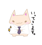 めたねこ（個別スタンプ：6）