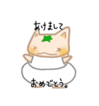 めたねこ（個別スタンプ：37）