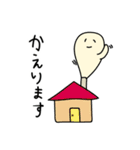 れんらくぬんぬん（個別スタンプ：10）