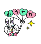 うさぎファクトリー（個別スタンプ：9）