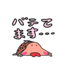 ハゼくん。（個別スタンプ：5）