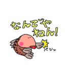 ハゼくん。（個別スタンプ：6）