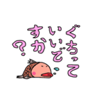 ハゼくん。（個別スタンプ：11）