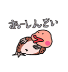 ハゼくん。（個別スタンプ：13）