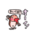 ハゼくん。（個別スタンプ：21）