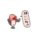 ハゼくん。（個別スタンプ：26）