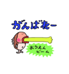 ハゼくん。（個別スタンプ：39）