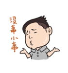 Fat Fat's daily（個別スタンプ：25）