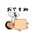 頑張るBLOWD（個別スタンプ：12）