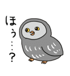 見ないで描いた動物たち（個別スタンプ：10）