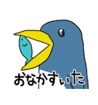 見ないで描いた動物たち（個別スタンプ：24）