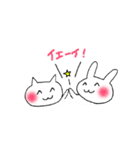 うさぎねこLIFE（個別スタンプ：31）