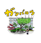静岡県の高校あるある（個別スタンプ：16）