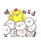 Q-chicken3（個別スタンプ：3）