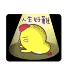 Q-chicken3（個別スタンプ：4）